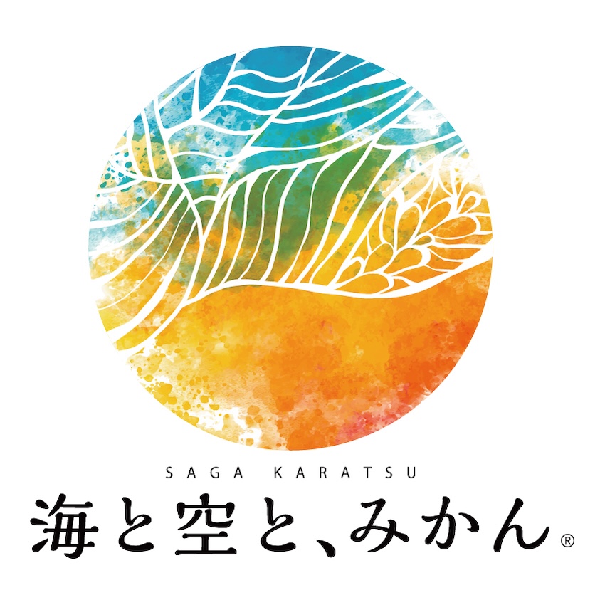商品一覧 | 佐賀県唐津のハウスみかん「海と空と、みかん」仕入れ